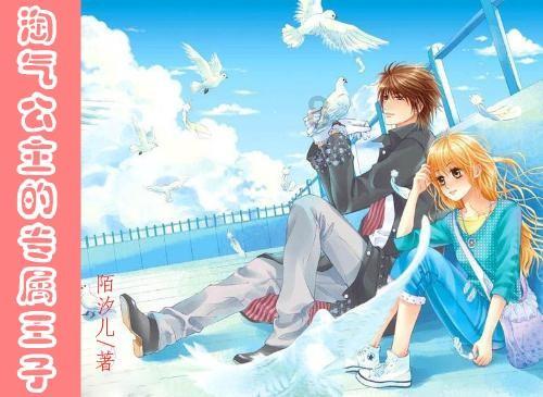 (图表·漫画)星空有约|正常现象